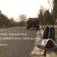 worldĵ
